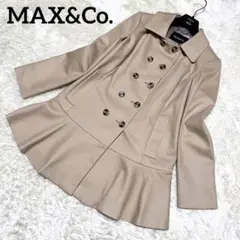 【美品】MAXu0026CO. ウール混 トレンチコート フレア プリーツ L