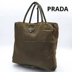 PRADA 三角ロゴ トートバッグ ハンドバッグ ナイロン プラダ