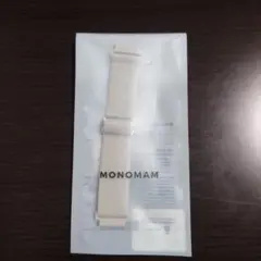 MONOMAM HM17 20mm ホワイトバンド