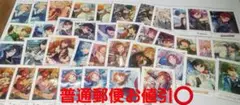 あんスタ ぱしゃこれ セット