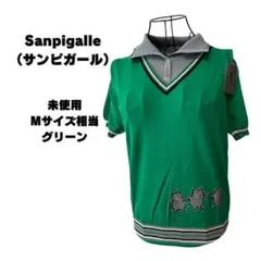 未使用☆Sanpigalle サンピガール 半袖ポロシャツ グリーン レディース