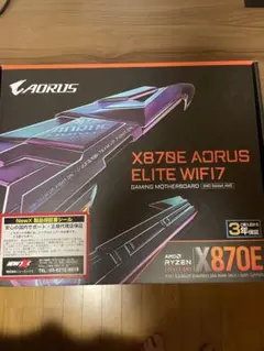 X870E AORUS ELITE WIFI7 マザーボード　ジャンク