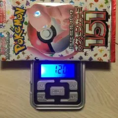 ポケモンカード　151 1パック リザードンSAR エリカSAR