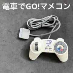 2025年最新】PS マメコンの人気アイテム - メルカリ
