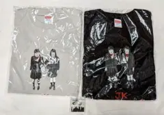 お笑い芸人 グッズ セット