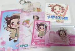 メダリスト 結束いのり セット