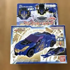 Item thumbnail for item 522fd01d-e0d7-4997-89ec-745014f772e0