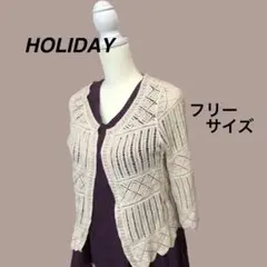 HOLIDAY ホリデー カーディガン ボレロ ニット ベージュ キナリ