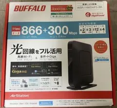 BUFFALO WSR1166DHP3-aBK
