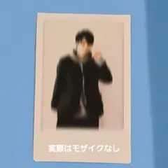 高野洸 チェキ6