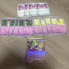 ポケモンカード　13枚セット