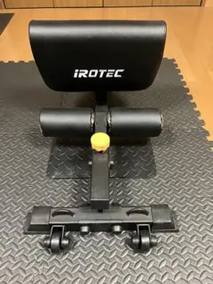 IROTEC(アイロテック)シシースクワット(引取限定/三重県北部) 2025年最新海外 IROTEC(アイロテック)シシースクワット(引取限定