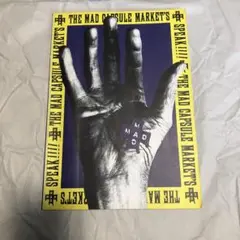 2025年最新】マッドカプセルマーケッツ スコアの人気アイテム