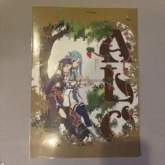 SAO クリアファイル ユウキ アスナ