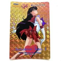 Item thumbnail for item fabd69ca-e762-47c2-b4c7-2f2ba144fea8