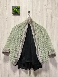ハンドメイド 手編み モモンガ カーディガン