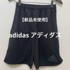 【新品未使用】adidas アディダス CLIMALITE ハーフパンツ S 黒