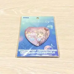 暁山 瑞稀　プロジェクトセカイ　ニーゴ　キラキラビッグハート型缶バッジ　②