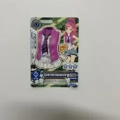 アイカツ 使用済み☆美品 ストライプタイピングシャツ 音城セイラ