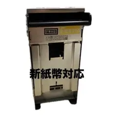 2025年最新】自動販売機 ビルバリの人気アイテム - メルカリ
