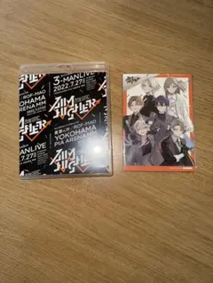 エイムハイヤー ブルーレイ
