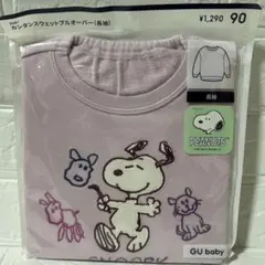 Item thumbnail for item 884adb9c-cdaf-42b5-99d8-c4c28bdb69a7