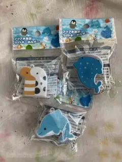 鬼滅の刃　森永製菓　イオン A4クリアファイル　冨岡義勇
