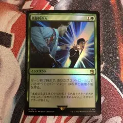 Item thumbnail for item 44300332-fc4f-4b03-b091-e3d036482f0c