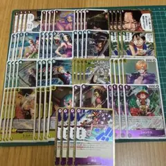 受け継がれる意志　Rまとめ売り
