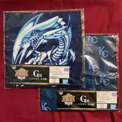 一番くじ遊戯王　G賞ハンドタオル　2枚セット（未開封）