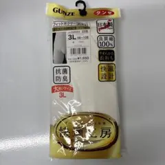 Item thumbnail for item 2b6d15af-21d7-403d-8a41-e6e14d0a4964