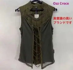 Item thumbnail for item d362daab-cacc-407a-90b9-65c24c7727f7