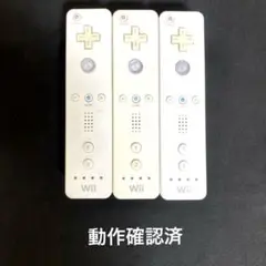 任天堂 wiiリモコン RVL-003 3本セット 4