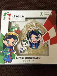 万博　イタリアパビリオン　イタリアちゃんブックマーク　未使用