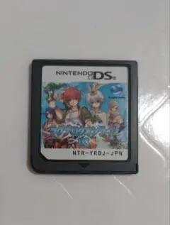 Item thumbnail for item 4dc2d3e9-1abd-475e-8cf0-985769328c68