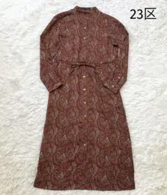 Item thumbnail for item ccfa02f3-73a8-40fa-9dc7-f21de71a3b00