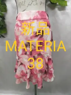 新品タグ付 2,4万 マテリア スカート 38M シフォン花柄 ピンク