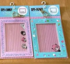 SPY×FAMILY スパイファミリー カードホルダー 2枚セット