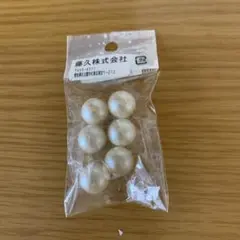 キスカ　パール 6個セット 14㎜