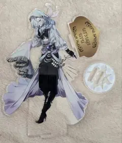 羽継烏有