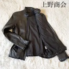 美品★上野商会 ロイヤルフラッシュ ラムレザーライダースジャケット 羊革 楽天市場】ライダースジャケット レディース 本革 ラム革