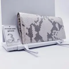 新品 ダイヤモンドパイソン本革 無双仕立て長財布 シルバー 小銭入れ付き ヘビ革