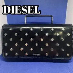 DIESEL(ディーゼル)スタッズ 長財布 ロング ウォレット
