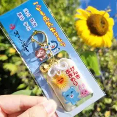Item thumbnail for item d310ec19-65d6-4a04-948b-028dc2e5ce4a