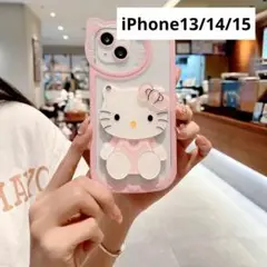 ハローキティ　キティ　スマホケース　iPhone13/14/15　ミラー