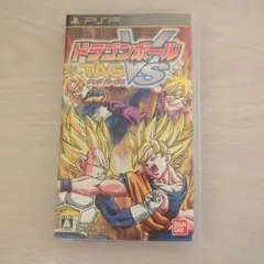 ドラゴンボール タッグバーサス