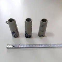 Item thumbnail for item 6d371d85-64cf-4ba9-8321-71f23a255131