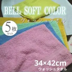 Item thumbnail for item 0e60dd0b-5dea-4d8a-9ff1-3ad3495efe55
