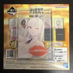 一番くじ 勝利の女神 NIKKE 5 ニケ J賞 幸運の口づけチャーム ブラン