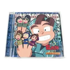 Item thumbnail for item 4a27a3f5-7184-4e9e-8c4d-aee7a028d444